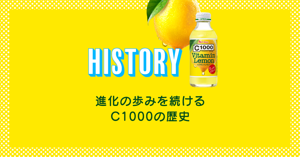 PONTA『レモン・クリスタル』 ランダムセレクト1個販売> ◇オクタゴンカット◇水晶SA(宝石名
