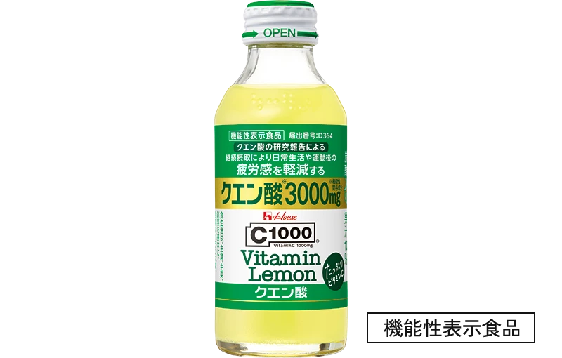 C1000 ビタミンレモン クエン酸