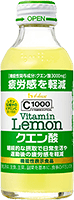 C1000 ビタミンレモン クエン酸[果汁10%]