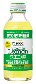 C1000 ビタミンレモン クエン酸